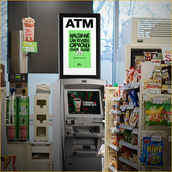 HERO Convenience